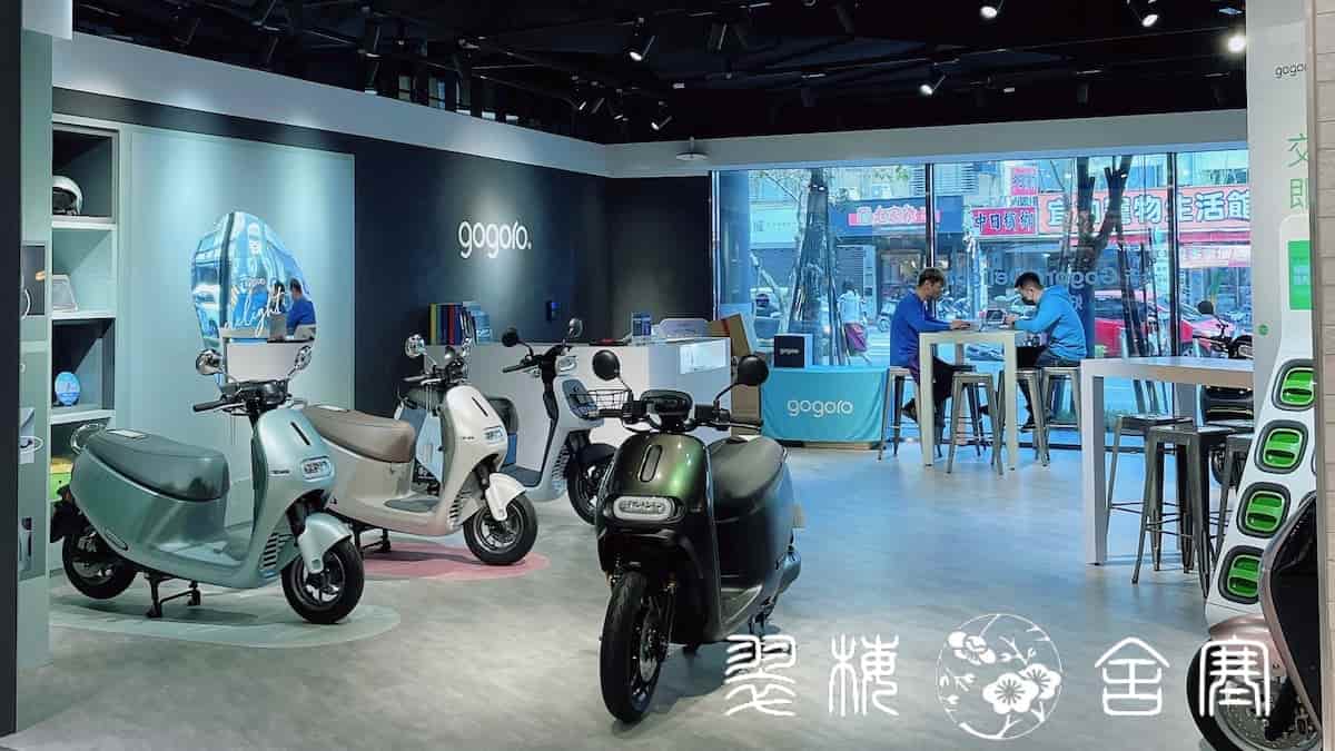 台北 CITYLINK內湖店の電動バイク「gogoro」ショールーム