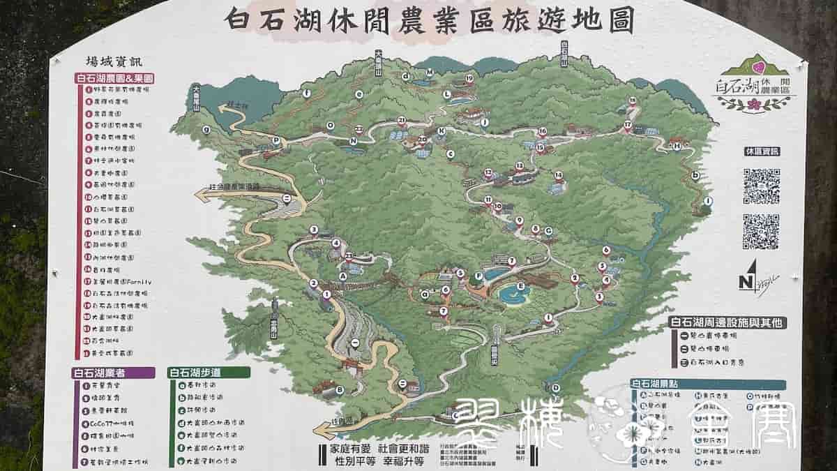 台北内湖 白石湖休閒農業區マップ