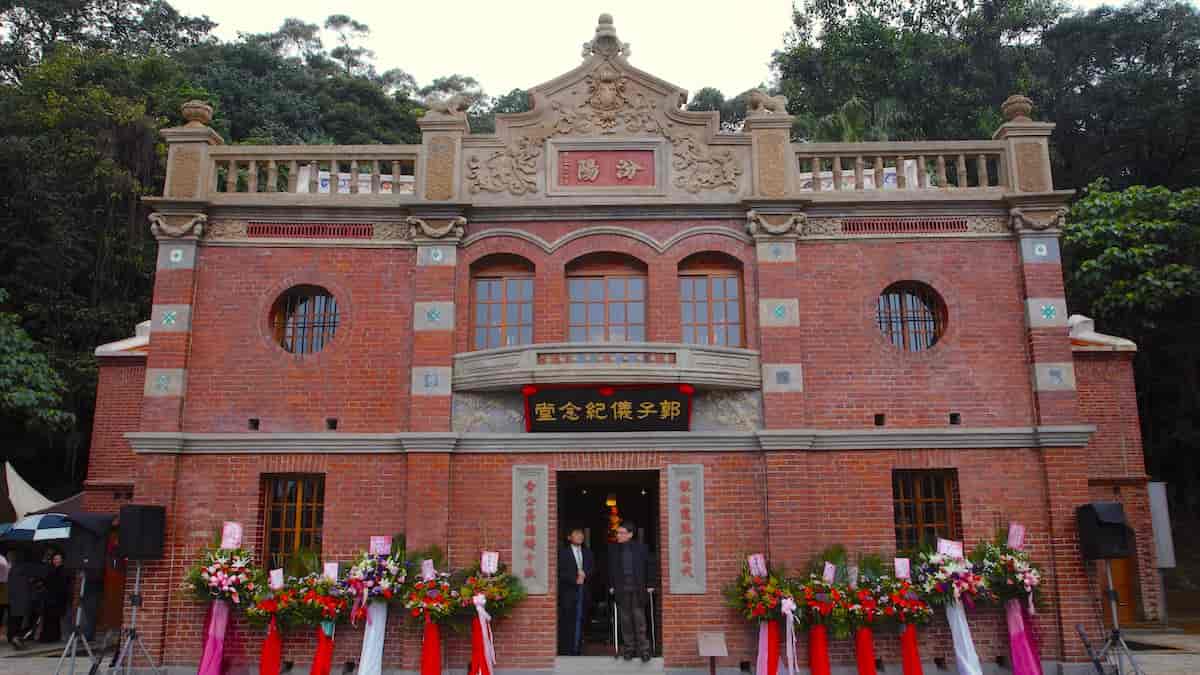 台北 郭子儀紀念堂の外観（內湖紅楼）