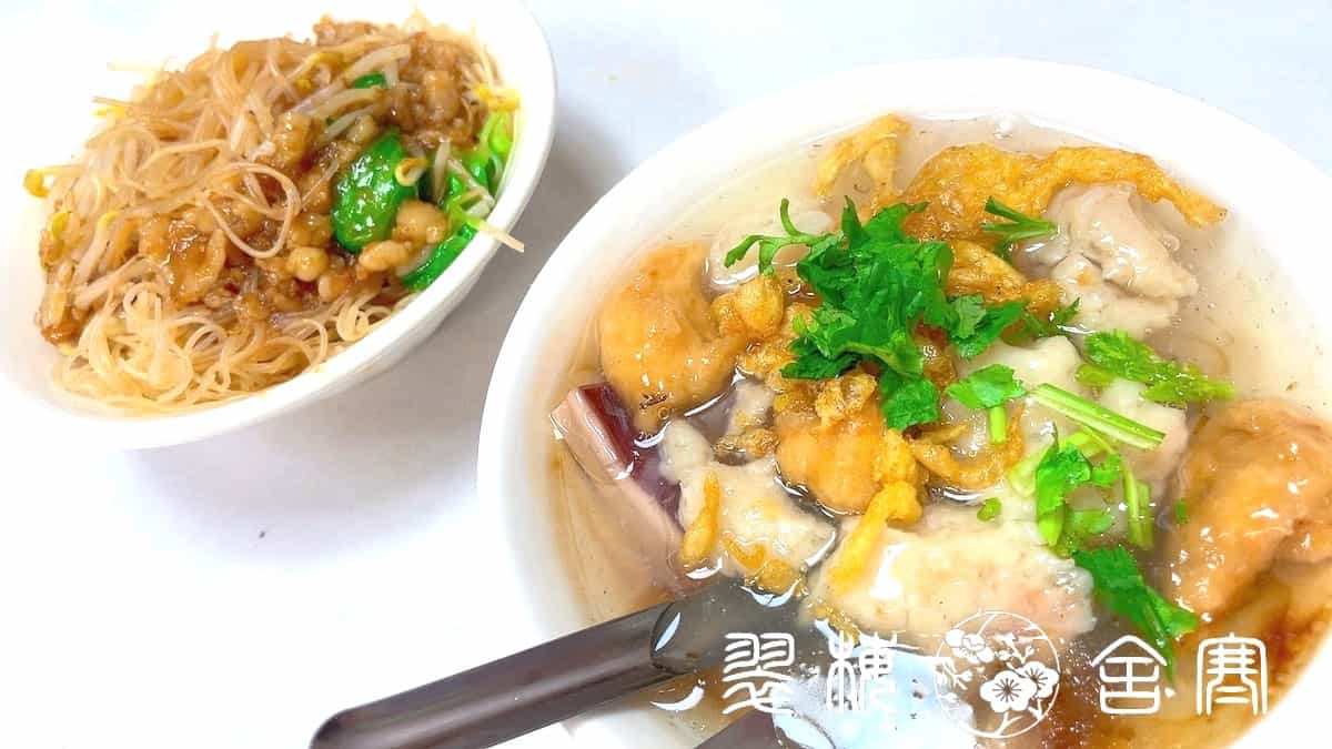 「阿城號米粉」の炒米麺と魷魚肉羹