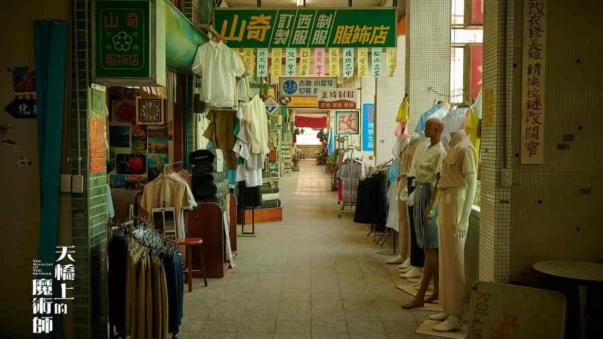 80年代の中華商場を忠実に再現