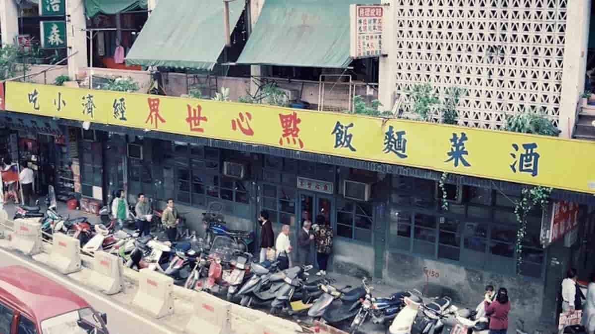 中華商場の名店「點心世界」は多くの中高年にとって思い出の場所