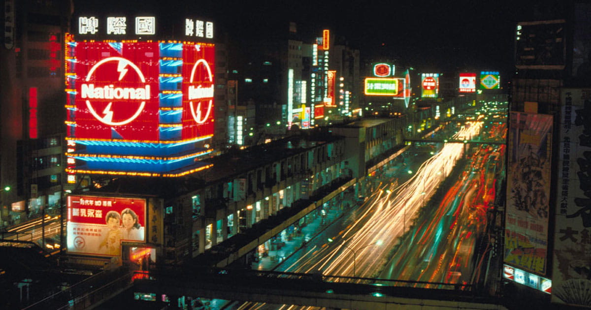 かつて実在した中華商場の夜景